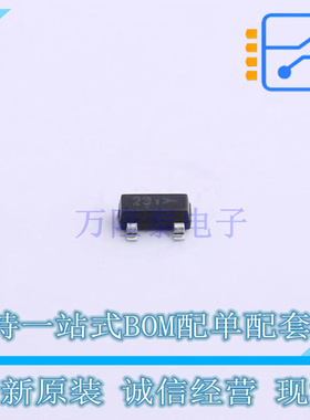 静电放电(ESD)保护器件 TPCM1213A-01SO SOT-23 TECH PUBLIC