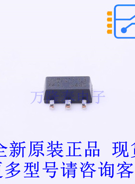 线性稳压器(LDO) SGM2013-3.3XK3L/TR SOT-89-3 全新原装进口
