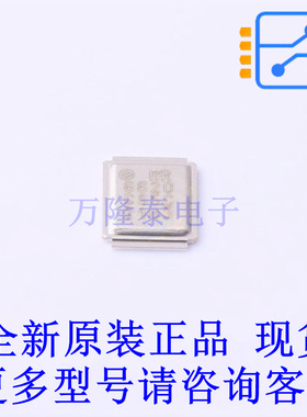 场效应管(MOSFET) IRF6620TRPBF MG-WDSON-5 全新原装正品