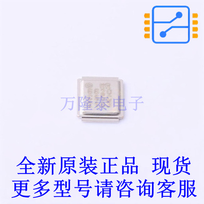 场效应管(MOSFET) IRF6620TRPBF MG-WDSON-5 全新原装正品