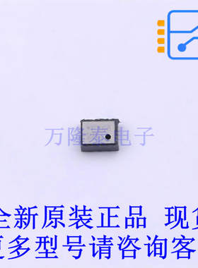 压力传感器 DPS368XTSA1 VLGA-8(2x2.5) 全新原装正品