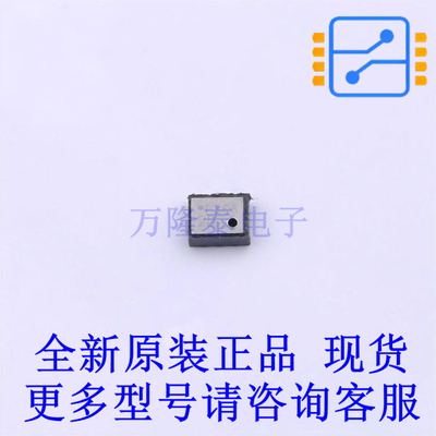 压力传感器 DPS368XTSA1 VLGA-8(2x2.5) 全新原装正品