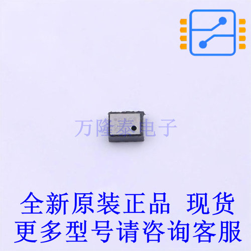 压力传感器 DPS368XTSA1 VLGA-8(2x2.5) 全新进口