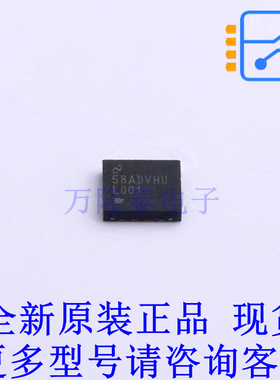 视频接口芯片 LMH0001SQE/NOPB QFN-16-EP(4x4) TI全新原装正品