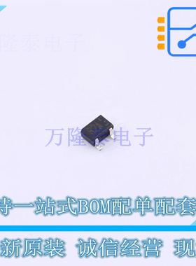 三极管(BJT) UMT3906T106 SOT-323-3 ROHM 全新原装正品