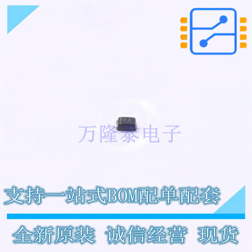 场效应管(MOSFET) TPB1A40-523-1 SOD-523 TECH PUBLIC 原装