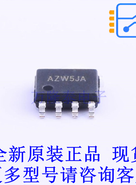 LED驱动 SY5802BFAC SOP-8 贴片芯片IC 全新原装正品