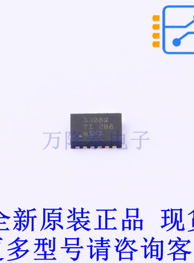 模拟开关/多路复用器 TMUX1308QBQBRQ1 QFN-16-EP(2.5x3.5) TI全