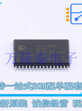 CY62128ELL-45SXI SOIC-32 SRAM, 1Mb, 128KX8, 5V 全新原装现货