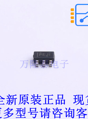 线性稳压器(LDO) TPS72118DBVR SOT-23-5 TI全新原装正品