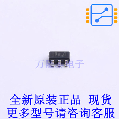 线性稳压器(LDO) TPS72118DBVR SOT-23-5 TI全新原装正品
