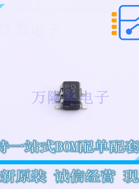 监控和复位芯片 BD5243G-TR SSOP-5-1.6mm ROHM 全新原装正品