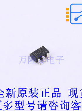 线性稳压器(LDO) TPS76030DBVR SOT-23-5 TI全新原装正品