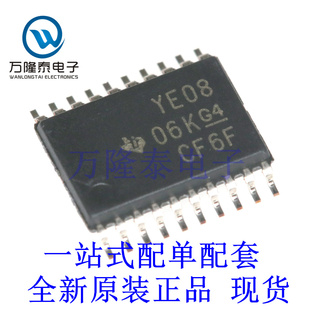 转换器,电平移位器 TXB0108PWR 封装TSSOP20 全新原装进口现货