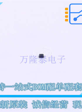 静电放电(ESD)保护器件 PDFB050150-SOD923 SOD-923 TECH PUBLIC(