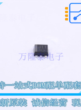场效应管(MOSFET) US6J11TR SOT-363T ROHM 全新原装正品