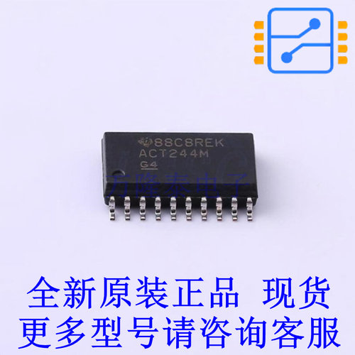 缓冲器/驱动器/收发器 CD74ACT244M SOIC-20-300mil TI全新原装正