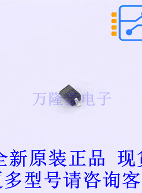 稳压二极管 PDZ11B,115 SOD-323 全新原装正品