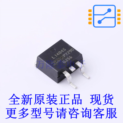 场效应管(MOSFET) IRL1404STRLPBF D2PAK 全新原装正品