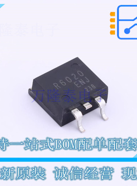 场效应管(MOSFET) R6020ENJTL LPTS ROHM 全新原装正品
