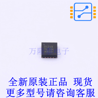 时钟缓冲器,驱动器 CDCLVD1213RGTR QFN-16-EP(3x3) TI全新原装正