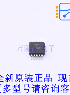 DC-DC电源芯片 TPS62051DGSR VSSOP-10-0.5mm TI全新原装正品