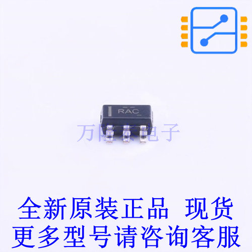 精密运放 OPA320AIDBVR SOT-23-5 TI全新原装正品