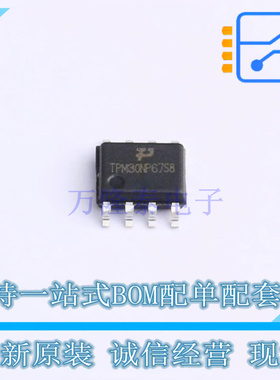 场效应管(MOSFET) TPM30NP67S8-2 SOP-8 TECH PUBLIC 全新原装