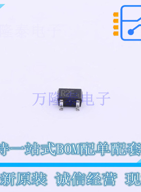 三极管(BJT) UMT2907AT106 SOT-323-3 ROHM 全新原装正品