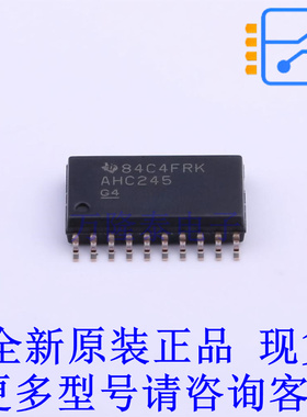 缓冲器/驱动器/收发器 SN74AHC245DWR SOIC-20-300mil TI全新原装