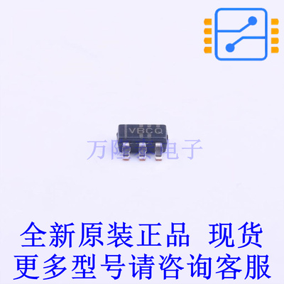 比较器 TLV3701QDBVRQ1 SOT-23-5 TI全新原装正品