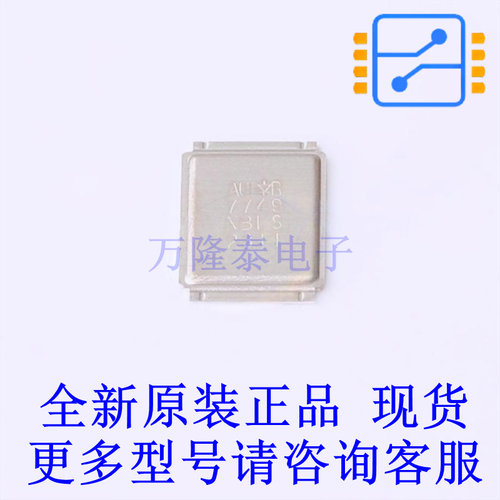 场效应管(MOSFET) AUIRF7749L2TR DirectFET 全新原装正品