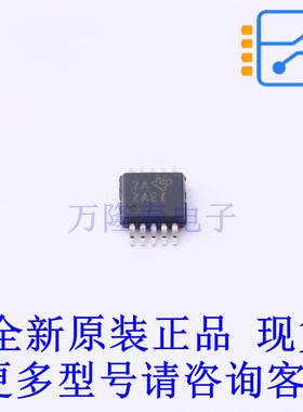 监控和复位芯片 INA220BIDGST VSSOP-10-0.5mm TI全新原装正品