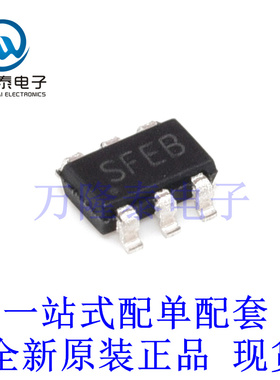 全新原装正品LM2734YMK/NOPB 封装SOT23-6 开关稳压器芯片IC