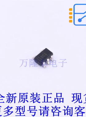 线性稳压器(LDO) TPS70912DBVR SOT-23-5 TI全新原装正品