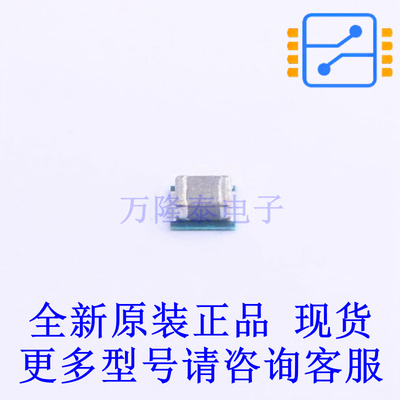 电源模块 TPS82150SILR USIP-8 TI全新原装正品