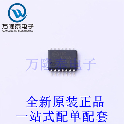缓冲器/驱动器/收发器 MM74HC126MTCX TSSOP-14 全新原装进口 贴