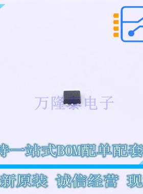 静电放电(ESD)保护器件 TPNUP2114UPXV5T1G SOT-553 TECH PUBLIC(