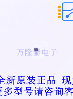 功率电子开关 TPS22902BYFPR DSBGA-4(0.8x0.8) TI全新原装正品