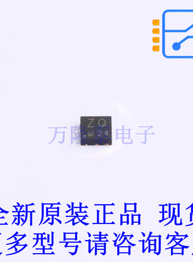 场效应管(MOSFET) PMPB07R3ENX DFN2020M-6 全新原装正品