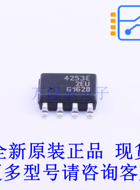 线性稳压器(LDO) TLE4253EXUMA2 SOIC-8-EP 全新原装正品