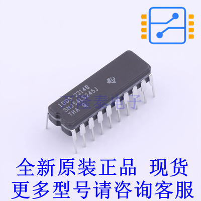 缓冲器/驱动器/收发器 SNJ54LS245J CDIP-20 TI全新原装正品