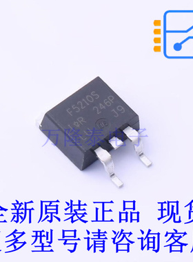 场效应管(MOSFET) IRF5210STRRPBF D2PAK 全新原装正品