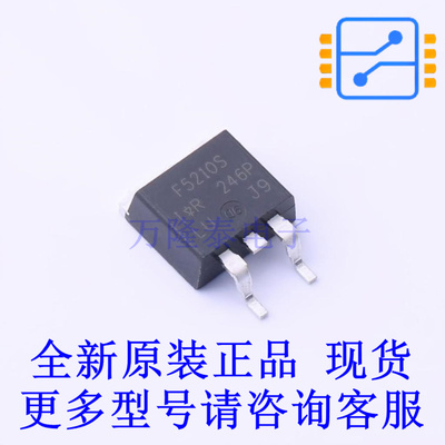 场效应管(MOSFET) IRF5210STRRPBF D2PAK 全新原装正品
