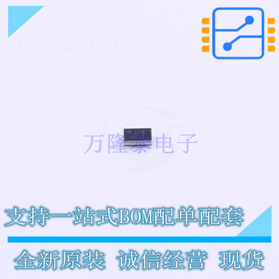 功率电子开关 BD2204GUL-E2 VCSP50L1-6 ROHM 全新原装正品