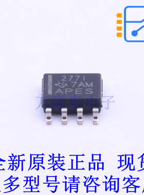 运算放大器 TLC277IDR SOIC-8 TI全新原装正品