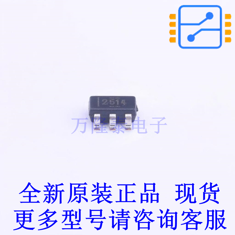 USB芯片 TPS2514DBVR SOT-23-6 TI全新原装正品