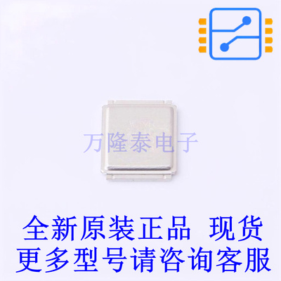 场效应管(MOSFET) AUIRF8739L2TR DirectFET 全新原装正品