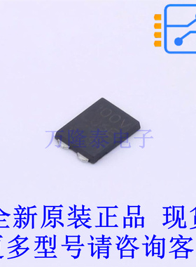 肖特基二极管 PMEG100V060ELPD SOT-1289 全新原装正品