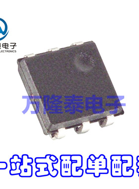 全新原装 DS2413P+ DS2413P DS2413 TSOC-6 电子元器件 贴片